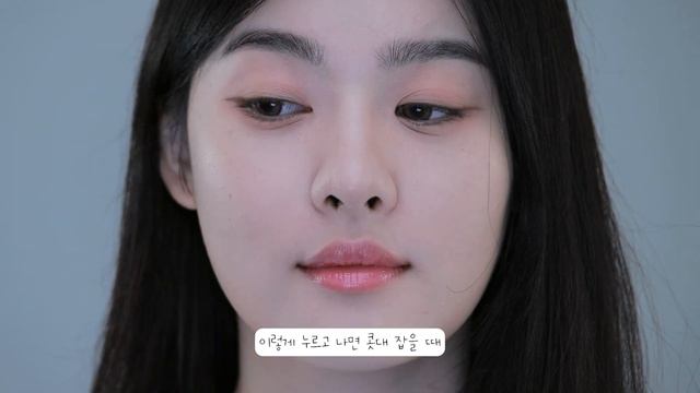 겨울 메이크업ㅣ크리스마스 연말 뮤트한 메이크업 смотреть онлайн