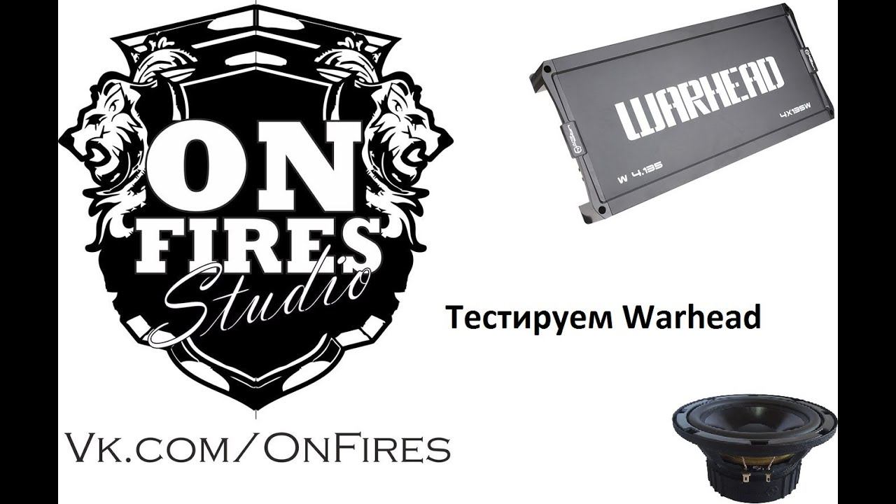 Поговорим об SQ ? Тест Ural Warhead W 4.135 и W165MB смотреть онлайн