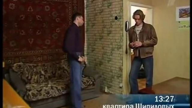 Криминальная эстафета смотреть онлайн