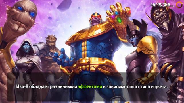 Marvel Future Fight Guide #4. Гайд. 6* Ghost rider(Призрачный гонщик) смотреть онлайн