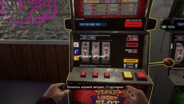 Прохождение игры Internet Cafe Simulator 2 | #7 Клуб для развлечений смотреть онлайн