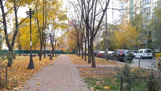 Осенний парк смотреть онлайн