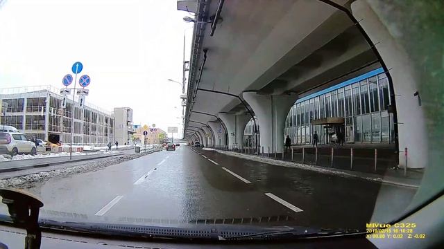 Внуково,прилёт...