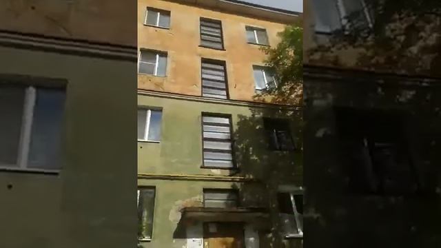 Город Новотроицк смотреть онлайн