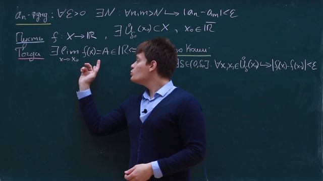 Экстренный выпуск "Мама, я Гейне!" смотреть онлайн