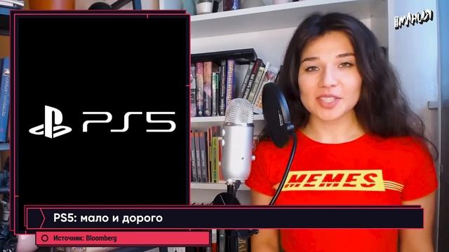 Первые подробности GTA VI, планы Sony насчет PS5, ремастер Crysis. Игромания новости ALL IN за 16.0 смотреть онлайн