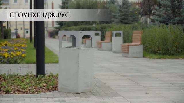 Стоунхендж Видеопрезентация объектов благоустройства Нижний Новгород смотреть онлайн