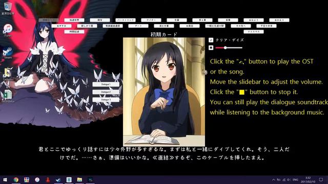 [Yomecolle interactive wallpaper preview] Accel World - KuroYukiHime смотреть онлайн