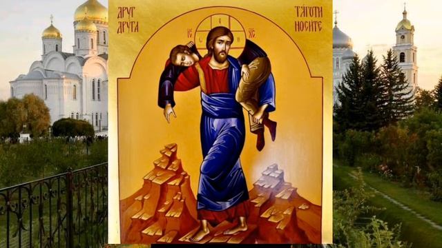 Слезная молитва Ефрема Сирина в Великий Пост смотреть онлайн