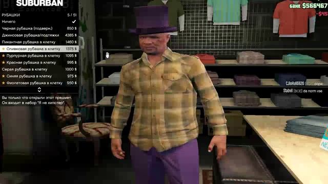 GTA 5 Online - первый запуск на PC смотреть онлайн