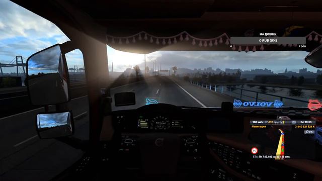 ETS 2 ЛУКОЙЛ - Конвои, контракты,общение