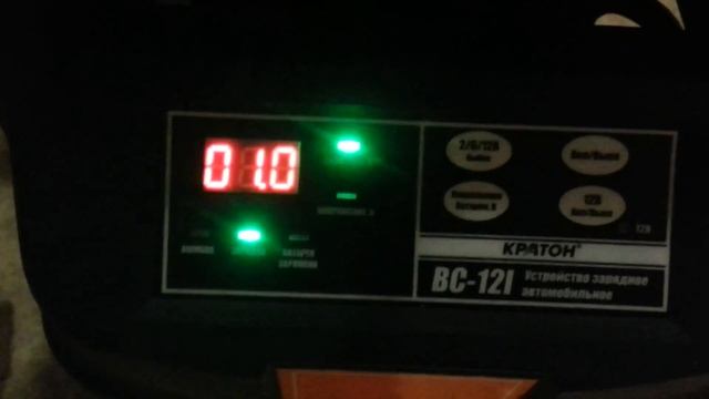 Как зарядить аккумулятор. Зарядное устройство кратон ВС 12I