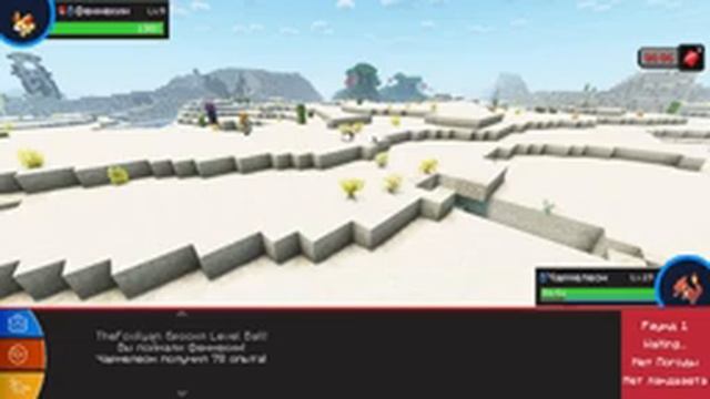 МАЙНКРАФТ Pixelmon — Стрим [#2] смотреть онлайн