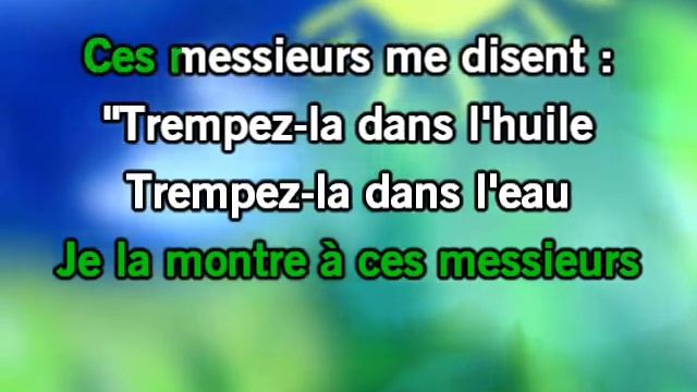 Une souris verte karaoke смотреть онлайн