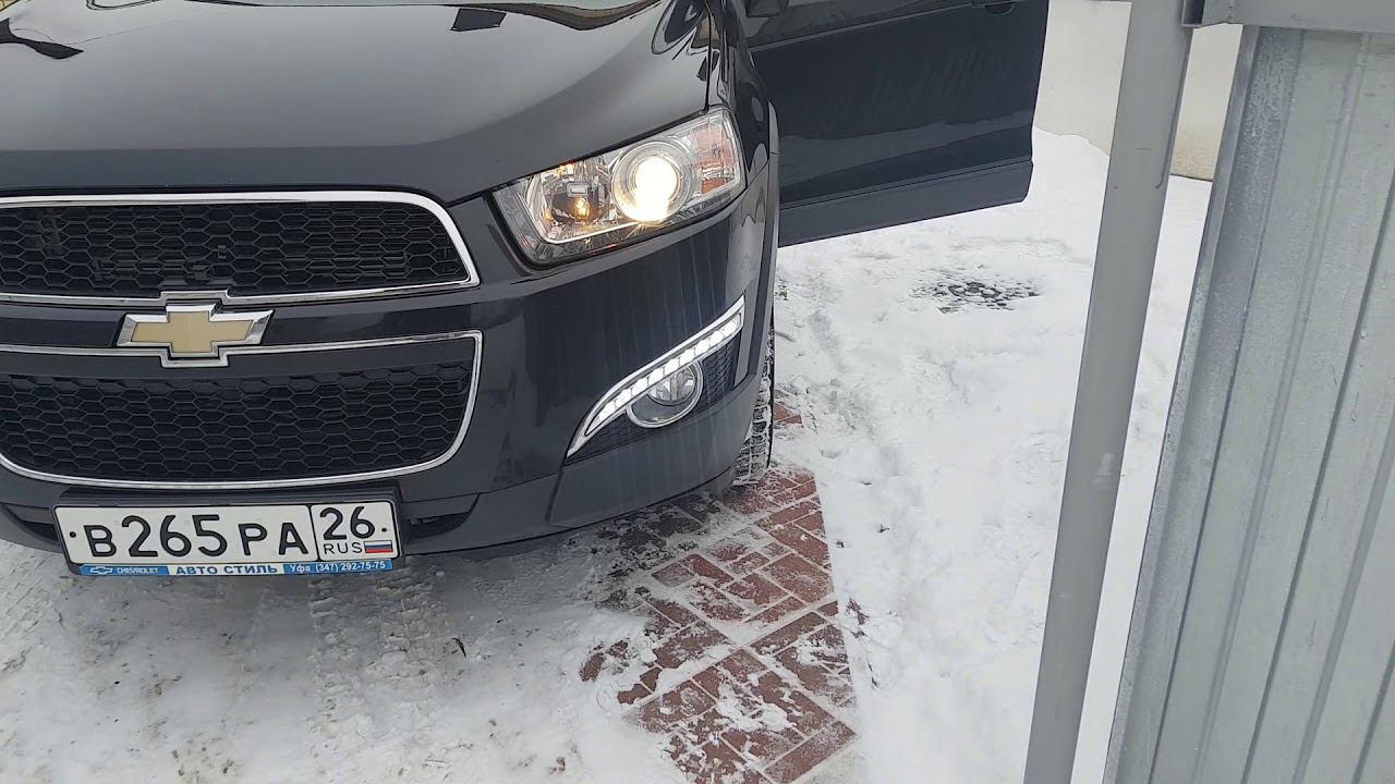 Как долго служат ДХО. Или как разводят электрики при установке ходовых огней