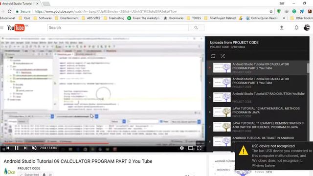 HTML Tutorial for Beginners 19 IFRAME Element смотреть онлайн