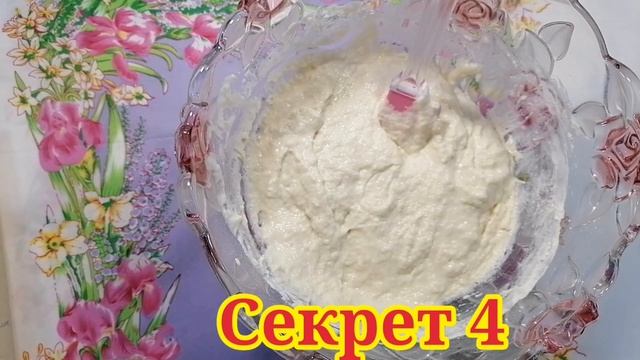ПЫШНЫЕ ОЛАДЬИ без ДРОЖЖЕЙ на КЕФИРЕ //СТАРЫЙ БАБУШКИН РЕЦЕПТ //РЕЗУЛЬТАТ вас УДИВИТ // смотреть онлайн
