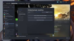 ?Dying Light: ПОВЫШЕНИЕ FPS и ОПТИМИЗАЦИЯ / НАСТРОЙКА ГРАФИКИ в ДАИНГ ЛАЙТ [2022]