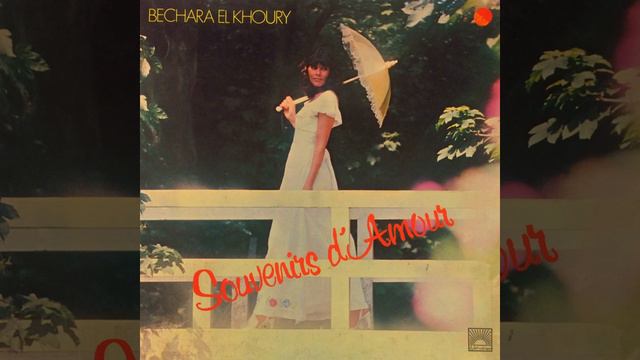 BECHARA EL KHOURY - HESITATION смотреть онлайн