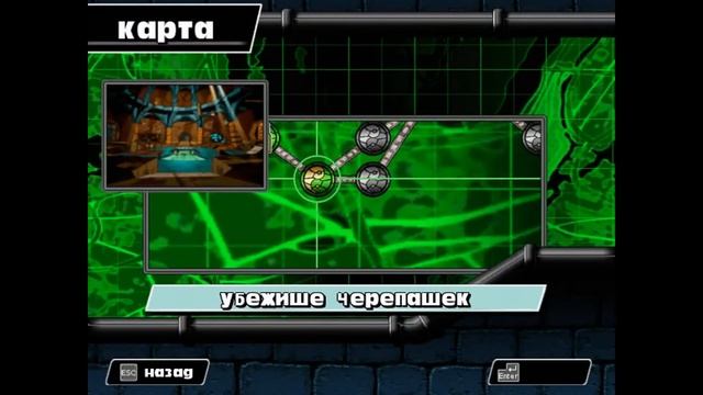 TMNT Mutant Melee Raphael