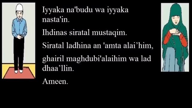 How To Pray 4 Rakat (Dhuhr, Asr, Isha) Step By Step смотреть онлайн