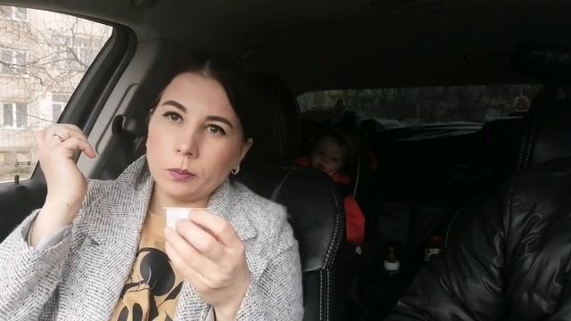 Макдональдс, кушаем в машине. Едем в деревню к родителям. смотреть онлайн