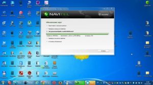 Официальное обновление программы и карт Navitel (инструкция по Navitel Navigator Update Center)