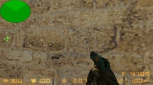 Cs 1 6 как сделать маленький прицел и неподвижным