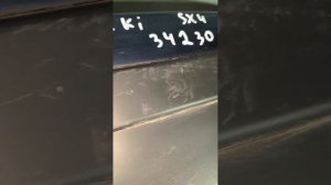 34230 Бампер задний Suzuki SX-4