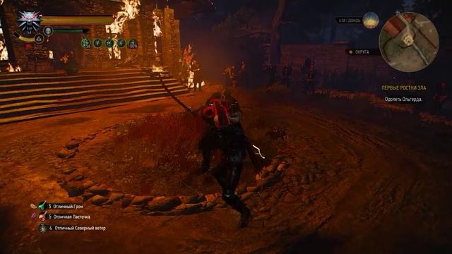 The Witcher 3: Hearts of Stone{Shortcut} - Поединок с Ольгердом фон Эвереком( bossfight). смотреть онлайн