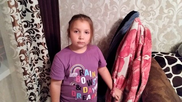 В это невозможно поверить! смотреть онлайн