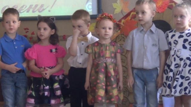 Песня "Осень золотая", поют дети средней группы №5 МБДОУ "ЦРР - д/с "Сказка" смотреть онлайн
