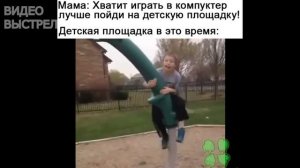 ТИК ТОК ШЛЮХИ