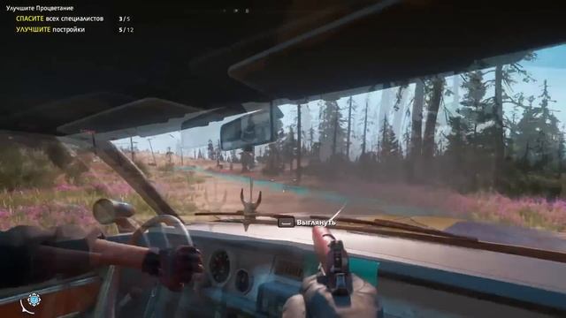 ЛУЧШИЕ ИГРЫ НА ДВОИХ ДЛЯ PS4 смотреть онлайн