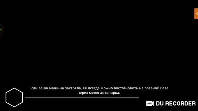 прохождение игры construction simulator 2 смотреть онлайн