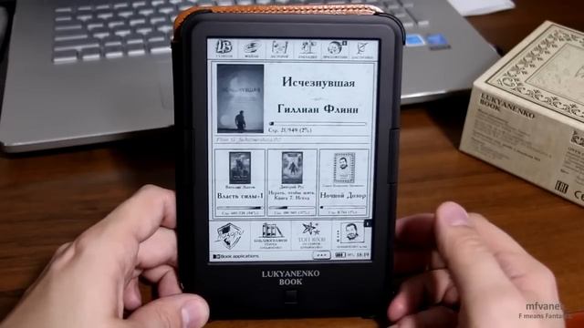 Необычный обзор, необычнего гаджета 2015 года электронной книги ONYX Lukyanenko Book смотреть онлайн