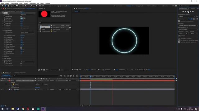 Оформление стрима в StreamlabsOBS | Настройка и создание рамки для вебки