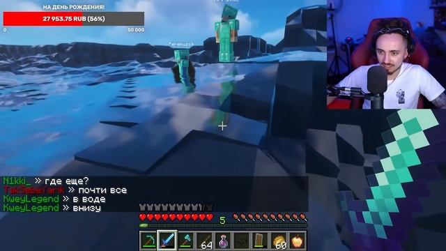 ?ИКС ДАНИЛ ВСЁ ВИДЕО НОЕТ ЧТОБЫ ЕГО ВЫПУСТИЛИ, МОКРЫЙ ВАНТУЗ НА СТРИМЕ ЭДИСОНА! смотреть онлайн