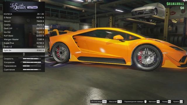 GTA ONLINE: IMPORT/EXPORT! ИМПОРТ/ЭКСПОРТ! ЧАСТЬ 1! смотреть онлайн