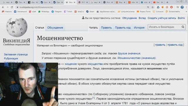 Абуз от А до Я! Всё об абузе боевых пропусков в DOTA2 смотреть онлайн