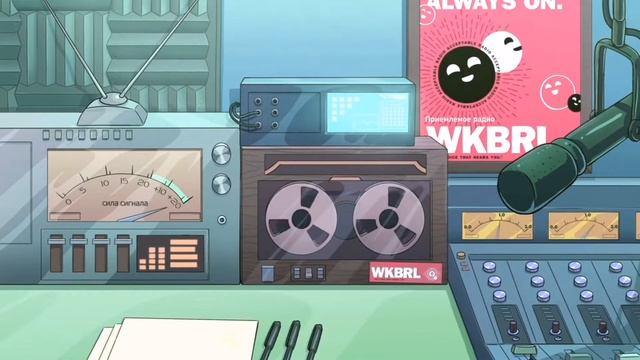 Про радость, покой и время [переводы Wkbrl] смотреть онлайн