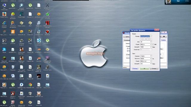 как настроить Bandicam на Windows XP смотреть онлайн