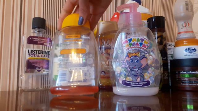 Пустые баночки февраля 2017 ☺ смотреть онлайн