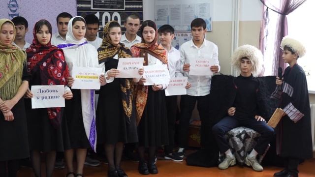 Фестиваль педагогических идей смотреть онлайн