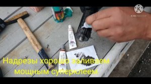 Ремонт беговой дорожки.  Редкая поломка.Как починить за копейки.