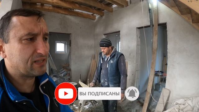 Полистиролбетон как прочистить шланг от полистиролбетона и полистирольной крошки после работы смотреть онлайн