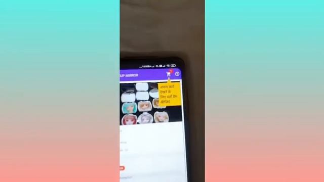 TOY SHOP APP TUTORIAL || HOW TO USE TOY SHOP APP || RADHASWAMI ENTERPRISES смотреть онлайн