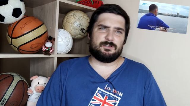 "Зенит" избавится от балласта? Ловрена продадут в Турцию? смотреть онлайн