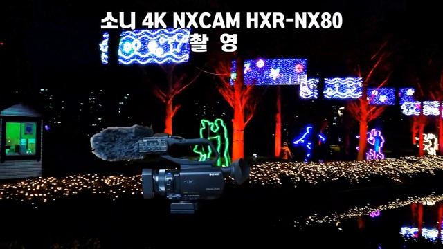 추억의 소야곡/원곡 남인수/소니 NXCAM HXR-NX80 /촬영편집노래/영상김감독 смотреть онлайн