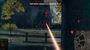 Режим «Топография». Обучение для новичков - World of Tanks